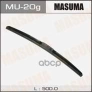  Masuma 20 ,  (500) Masuma . MU-20G MU20G 