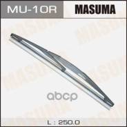    Masuma 10/250  Mitsubishi ASX 10-; Suzuki SX4 06- 39358 Masuma . MU10R MU10R 