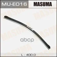����� ���������������� ������������ Masuma 16/400 �� ���� Masuma ���. MUE016 MUE016 ����