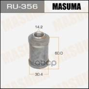  ! Toyota Avensis At22# 00 Masuma . RU-356 RU356 