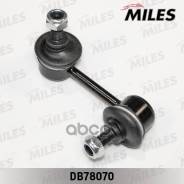     Mitsubishi Outlander Ii/Peugeot 4007 (Trw Jts1083) Db78070 Miles . DB78070 DB78070 