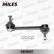   Peugeot 407 04-/Citroen C5 08- . . /. Miles . db78107 DB78107 