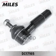 ���������� ������� ���� ������ FORD Fusion, Fiesta V DC17165 Miles DC17165, FORD Fiesta V (JH_, JD_) FORD Fiesta V Van FORD Fiesta ����� FORD Fusion...