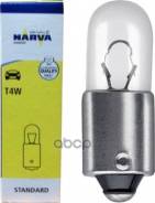 ����� 12V T4W 4W (c �������) Narva 17131 Narva ���. 17131 17131 ����