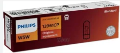 ����� ����������� ���������� W5W W2.1x9.5d Vision 24V 5W ������ 10 �� (���� �� �����) Philips ���. 13961CP 13961CP ����