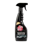 �������� ������������� Polly Rolly ���������� ������, 500 �� Polly Rolly ���. PRUP-SW-500 ����