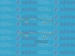     Seinsa Autofren . D42344A D42344A 