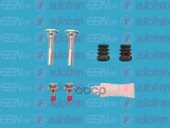 ����������� ������������ ��������� �������� Autofren Seinsa ���. D7166C D7166C ����