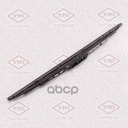 ����� ���������������� /�������� Tatsumi /Universal; 400��; TFF1040; Amdwb400H 361 375 Universal �����. 1202188/1272789/26ca40/2s6j175�28ac/2s6j17528b...