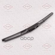    400 |  | Universal Tatsumi . TFG1040 TFG1040 