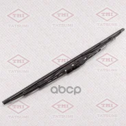 ٸ��� ���������������� /�������� Tatsumi /Universal; 425��; TFF1043; 566 938 3397001566 Universal �����. 111097/116107/116124/117207/11�7227/118084/11...