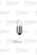 ����� �����������, ���������� ������ Valeo ���. 032223 032223 ����