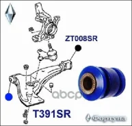 ����������� ������� ������, �������� ��������, ��������, 12*33*53 ������� ���. T391SR ������� T391SR ����