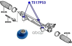 ����������� ������� ����� ������� ���. T517PS3 ������� T517PS3 ����