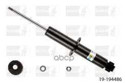 ����������� �������� VW Touareg H B4 Bilstein ���. 19-194486 19194486 ����