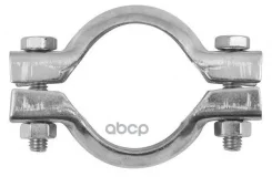 ����� Mercedes W202/W203/W210, SAAB 900 II/9-3 Bosal ���. 254-701 254701 ����