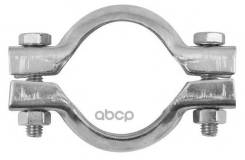 ��������� U-�������� ��������� ��������� ������� Bosal ���. 254375 254375 ����