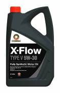 Comma X-Flow Type V