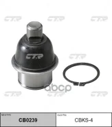 ������� CBKS-4 (6613203335) CTR ���. CBKS-4 CBKS4 ����