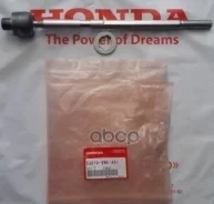 ������� ���� RE4 53010-SWA-A01 Honda ���. 53010-SWA-A01 Honda 53010SWAA01 ����