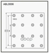 �������� ��������� Scania (�-� 4 ��) ������� �������� 413, ������ ������� 254 ��, STD 19933 Allied Nippon ���. ABL0006 ABL0006 ����
