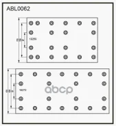 ���� � ������������ �������� ���������, �������� STD / WVA (19269/19272) HCV DAF Allied Nippon ���. ABL0062HD ABL0062HD ����