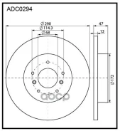 ���� ��������� ������ Nissan Qashqai II (J11) 13- / Renault Kadjar 15- Allied Nippon ���. ADC0294 ADC0294 ����