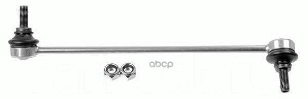   |   | Chevrolet Lacetti 03/05 C7086r; Sj-1034; Gsu050089; 16302Ap; Mr333763; Sl-B090r; Slk-8290R; Cl0241; Cl0376...