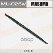   Masuma 26  (650) (1/50) Masuma . MU-026W MU026W 