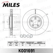 ���� ��������� Jaguar FX 08-/XJ 10-/XK 06- �������� ������������� D=355 �� Miles Miles ���. K001691 K001691 ����