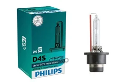 ����� ���������� ��������� ����� D4S P32d-5 4800K X-treme Vision Pro150 85V 35W ������ 1 �� Philips ���. 42402XV2C1 42402XV2C1 ����