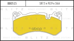 ������� ��������� �������� �������� Mercedes C204/C209/C218/W211/W212/W166/�C216 06- Blitz ���. BB0515 BB0515 ����