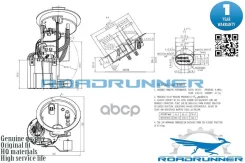 ����� ��������� ������������� � ����� RR6032FPA Roadrunner ���. RR6032FPA RR6032FPA ����