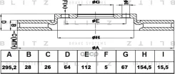 ���� ��������� �������� ������������� Mercedes W204/W212 07- Blitz ���. BS0267 BS0267 ����
