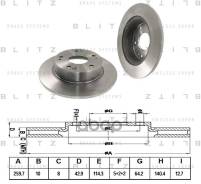 ���� ��������� ������ Blitz ���. BS0276 BS0276 ����