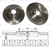 ���� ��������� ������������� | ����� | Blitz ���. BS0297 BS0297 ����