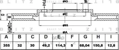 ���� ��������� Infiniti FX30d/G37/Q70 07-/Nissan 370Z 09- Blitz ���. BS0413 BS0413 ����