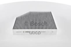  !  Audi A6/A7/A8 2.0/2.8/3.0/4.2 10 Bosch . 1987432548 1987432548 
