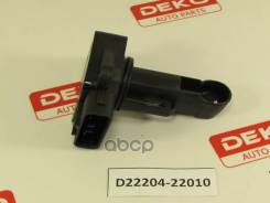 ������ ������� ������� TOY, MAZ, SUZ, Volvo 2220422010, �222040D030, �2220421010, �222040C020, �222040J010, �1974002030, �DMA0108, �ZL0113215, �D22204...