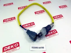 ������ ����������� SUB 4 ���� �2 Legacy 2003-2007 DEKO ���. D22690-AA700 D22690AA700 ����