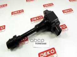 ������� �� ����� NIS K12 / Z11 / Y12/ T31/ J10E / FX35 08- DEKO ���. D22448-ED000 D22448ED000 ����
