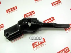 ������� ������ TOY ST190 92- 97 (������) DEKO ���. D45260-20260 D4526020260 ����