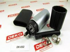 ���������� DEKO DK-032 ������� ������������������ (������ �������) 3��� 255�. � GSS340, �DK032, �DK002, �GSS278, �0580453408, �0580453465, �815037, �9...