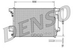   Denso . DCN21001 DCN21001 
