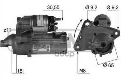  12V 1,4 Kw Era . 220068 220068 