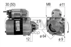 ������� 12V 0 9 Kw Era 220376 Era ���. 220376 220376 ����