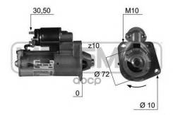 ������� FORD/Volvo 2.5 1.4 ��� Era ���. 220418 220418 ����