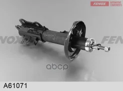 ����������� �������� GAS R Fenox ���. A61071 A61071 ����