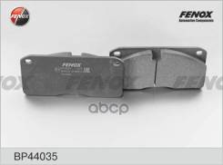   Volvo Fl Ford Cargo, 87-, Meritor 2X68 Fenox . BP44035 Bp44035,   BP44035 