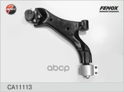 ����� �������� �������� ����� Chevrolet Captiva 06- Opel Antara 06- Fenox ���. ca11113 CA11113 ����